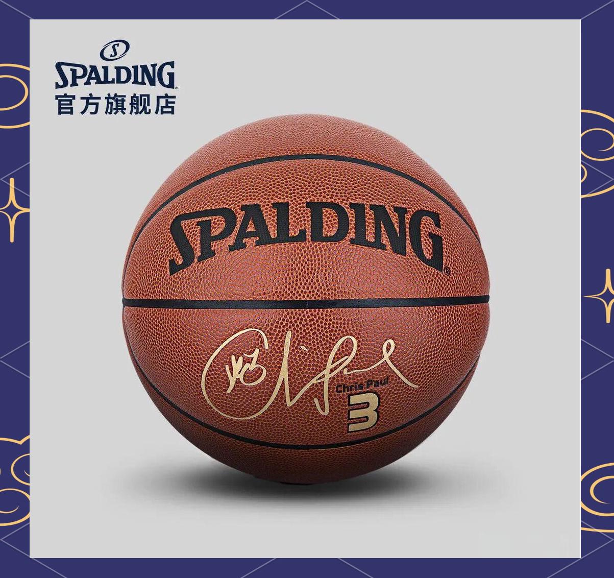 爱游戏体育安东尼阿贾克斯